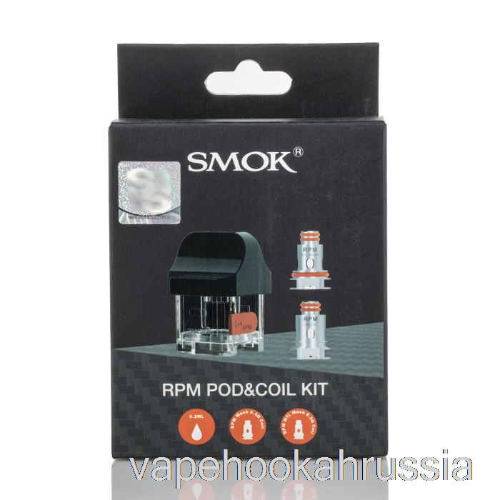 сменные капсулы Vape Juice Smok Rpm40, 4,3 мл, об/мин [стандартная капсула + 2 катушки]